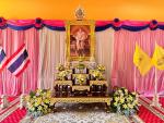 วัน ร.10 โรงเรียน